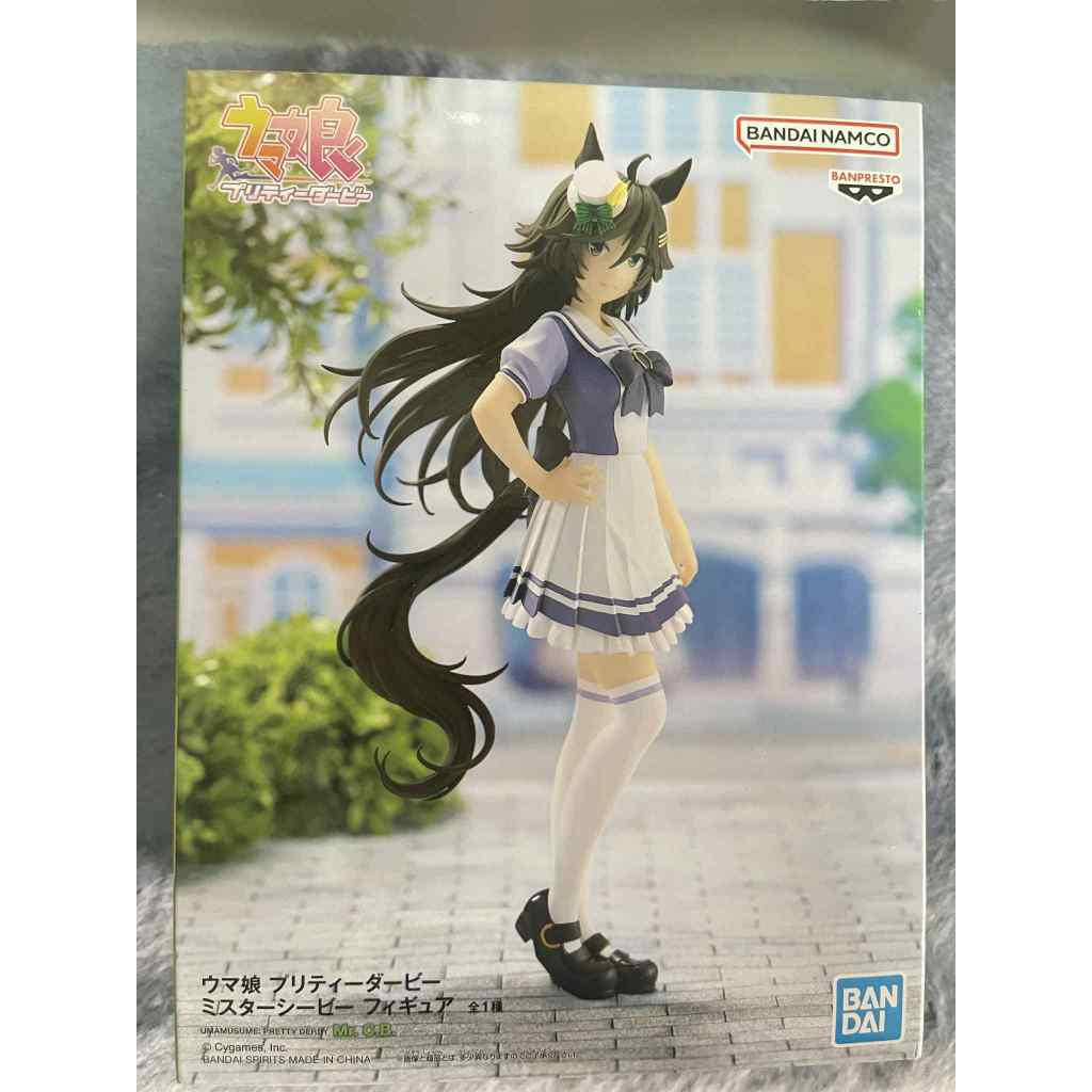 ฟิกเกอร์ Mr. C.B – Uma Musume Pretty Derby (ของแท้ Banpresto)