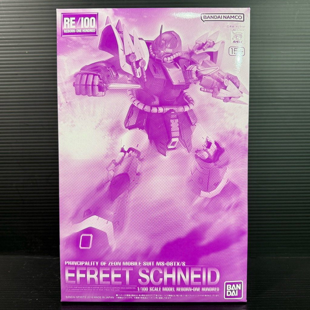 RE 1/100 MS-08TX/S Efreet Schneid (Mobile Suit Gundam Unicorn)