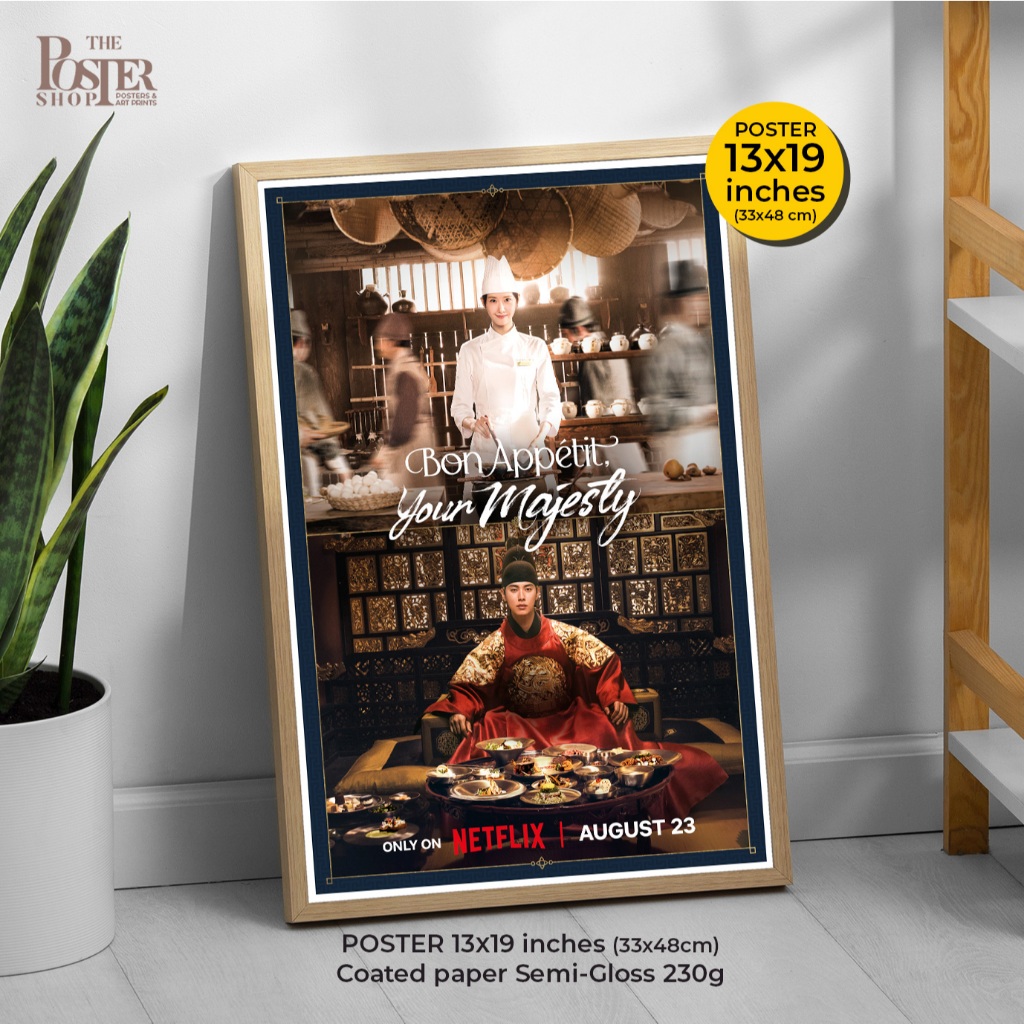 Bon Appétit, Your Majesty Poster, Im Yoon-ah, Lee Chae-Min ภาพขนาด 13x19 นิ้ว