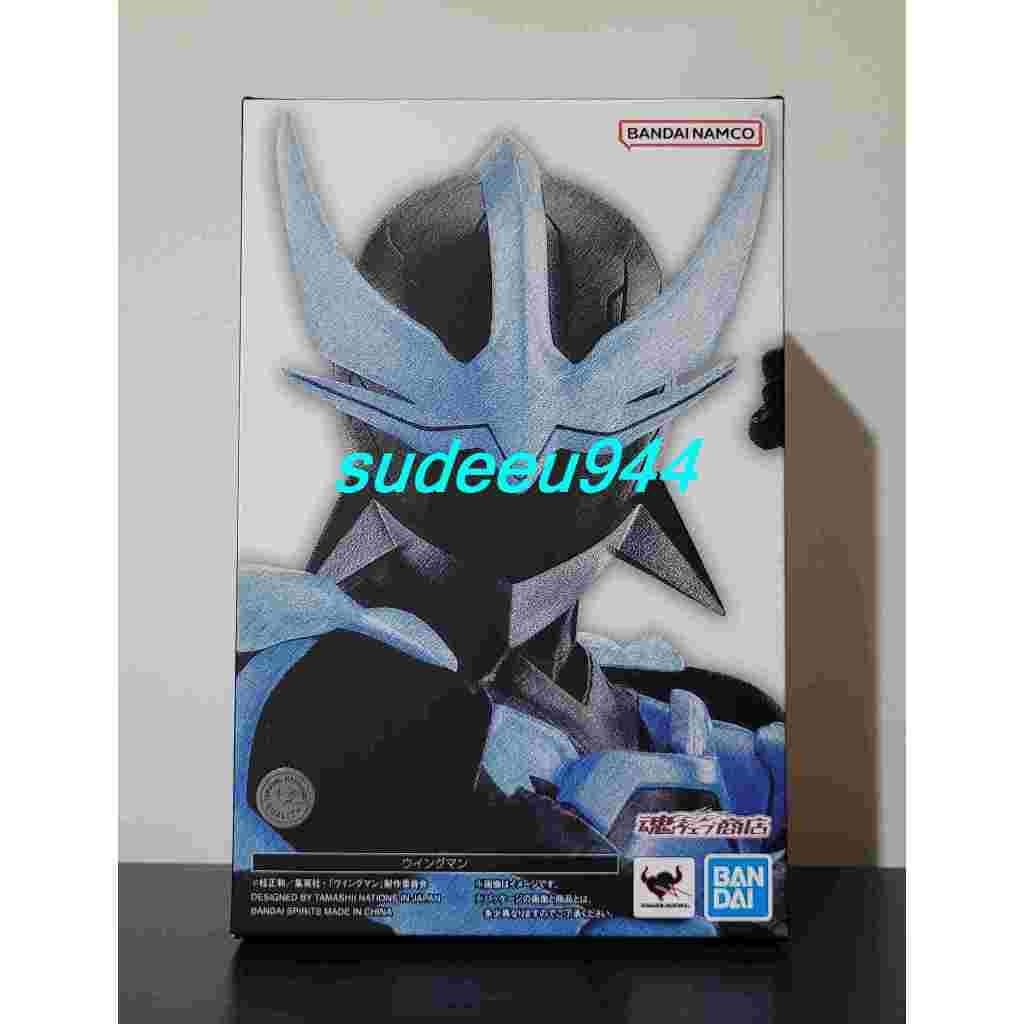 S.H.Figuarts SHF Wingman