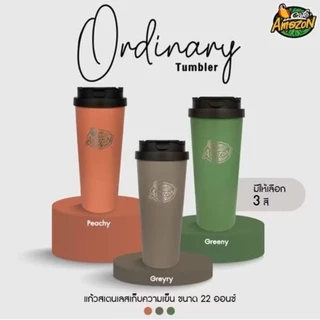 Café Amazon Ordinary Tumbler มี 6 สี แก้วสแตนเลสเก็บความเย็นได้นาน