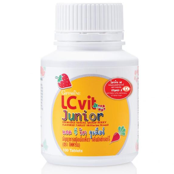 รหัส 40748 แอล ซี วิต จูเนียร์