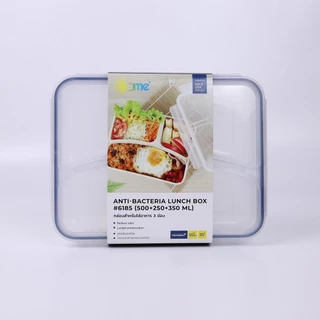 SUPER LOCK กล่องข้าวกลางวัน LUNCH BOX 6185 กล่องอาหารแบ่งช่อง กล่องถนอมอาหาร