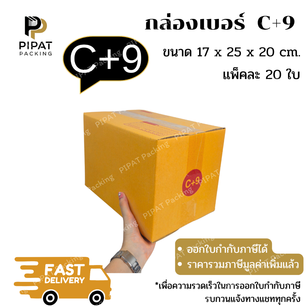 รูปภาพ 7