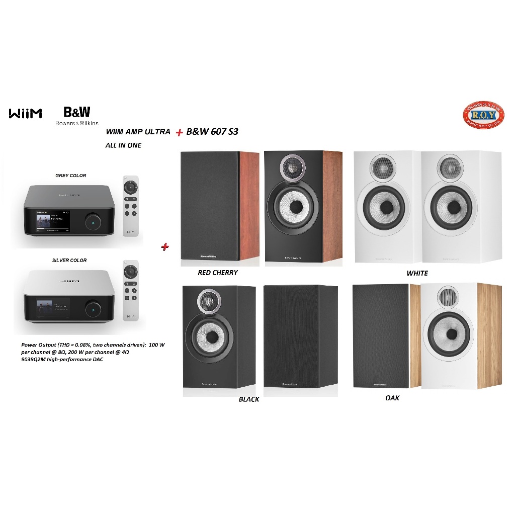 WIIM AMP ULTRA + B&W 607 S3  ALL IIN ONE  STREAMING  100W PER CH SET
