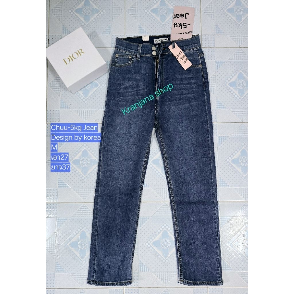 กางเกงยีนส์ CHUU 5kg Jeansกางเกงยีนส์ใส่แล้วดูผอมลง5kg(A44)