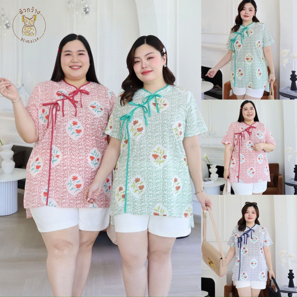 S550-0073 เสื้อคอจีนแต่งโบว์ ลายดอก ตัวกว้าง ผ้าอินเดียพิมพ์มือ ทรงตัวยาว แต่งผูกโบว์ น่ารัก คอจีนอวบพลัสไซส์ ไซส์ใหญ่