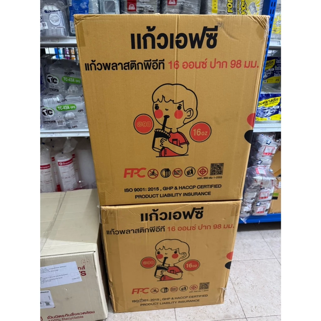 [ยกลัง/20แถว] แก้วเอฟซี (เด็กสีส้ม) แก้ว (FC-16) PET ขนาด 16 ออนซ์ ปาก 98 มม. FPC จำนวน 1,000 ใบ