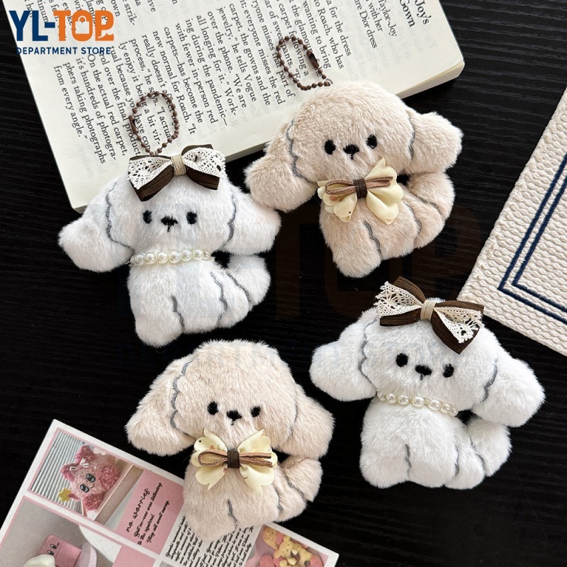 พวงกุญแจสัตว์ ลูกสุนัข 🌈 - ลายการ์ตูนเกาหลี น่ารัก - ห้อยกระเป๋า ของขวัญ G3387