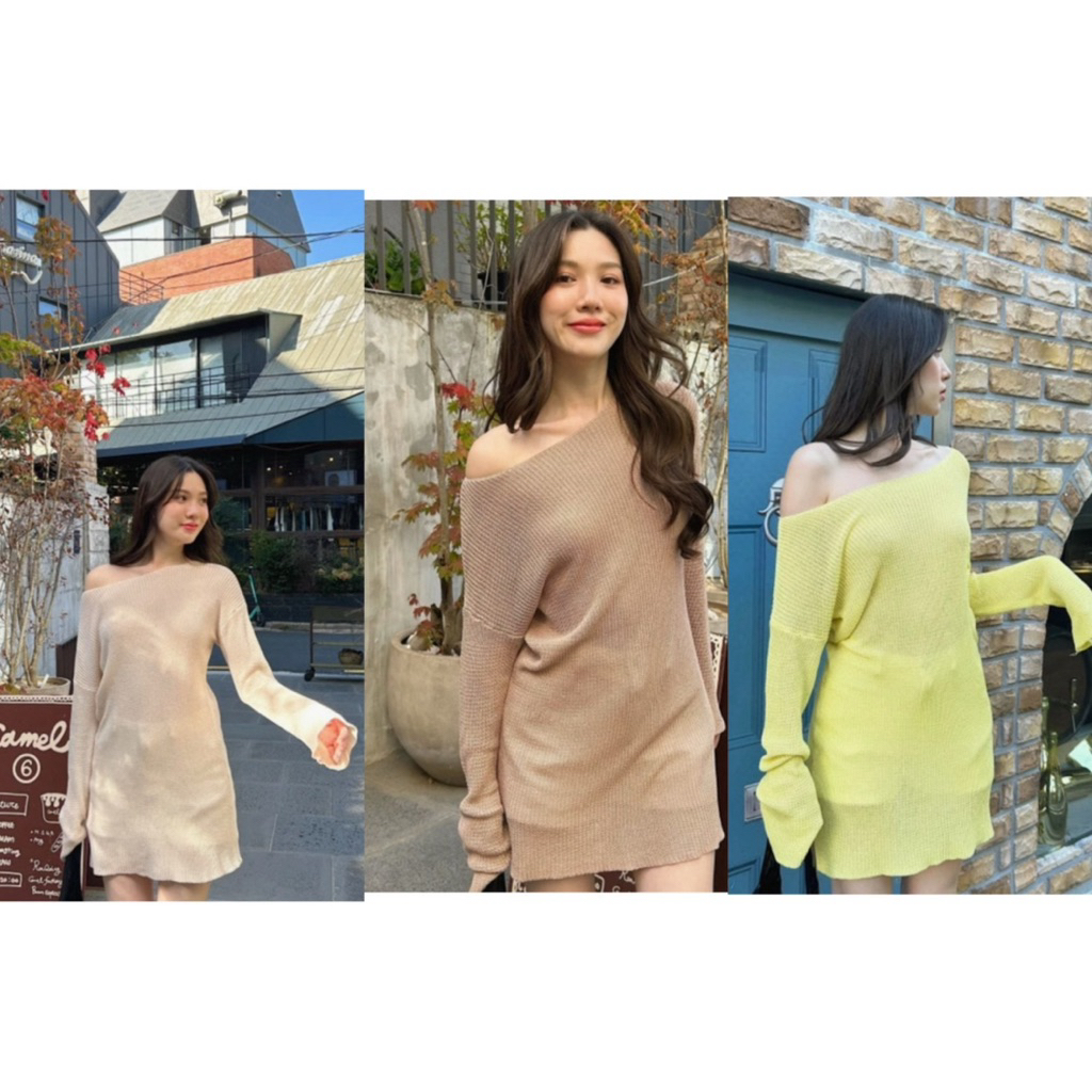 ส่งต่อ ไหมพรมถัก คอปาด tshop