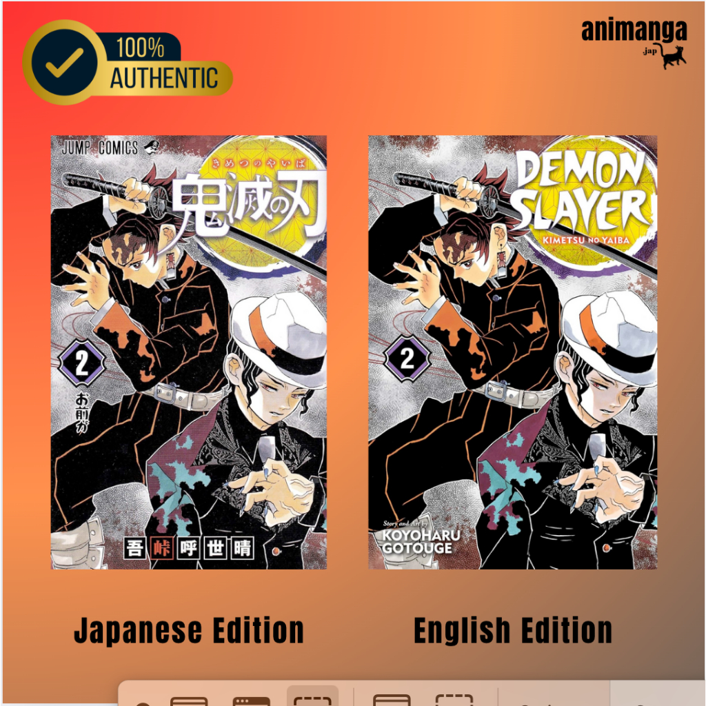 🇯🇵🇬🇧 มังงะ ภาษาอังกฤษ ญี่ปุ่น Demon Slayer: Kimetsu no Yaiba, Vol 2 鬼滅の刃 ดาบพิฆาตอสูร เล่ม 2