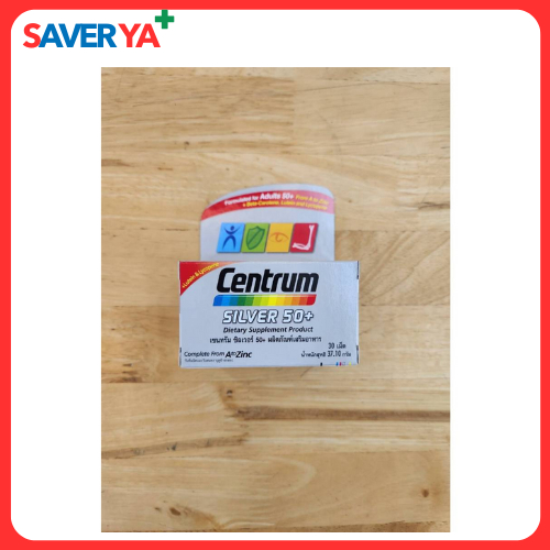 Centrum SILVER50+ วิตามินและเกลืแร่ 30เม็ด