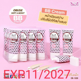 Obuse BB Cream SPF36 PA++ 30 ml. ครีมรองพื้นผสมกันแดด