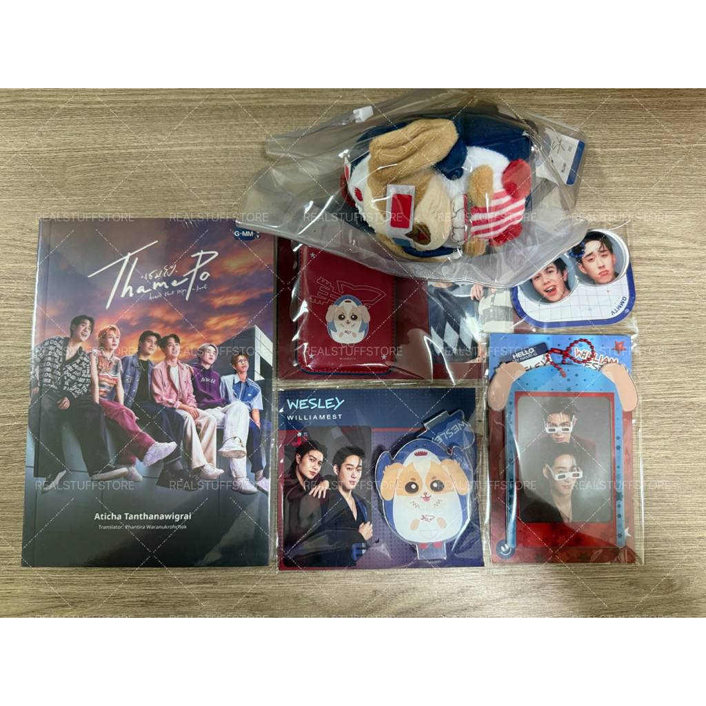พร้อมส่ง ของสะสม WilliamEst / Wesley ของใหม่ ไม่แกะซีล