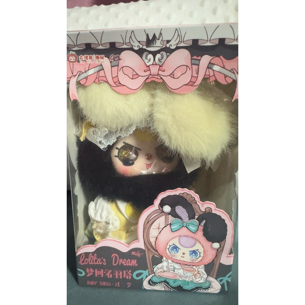 Baby three Lolita 100%