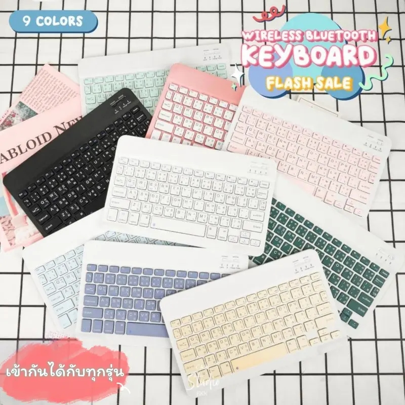 【คีย์บอร์ดไทย / เมาส์ไร้สาย】ใช้ได้กับโทรศัพท์มือถือ แท็บเล็ต คอมพิวเตอร์ Wireless Bluetooth keyboard แป้นพิมพ์ทัชแพด RGB