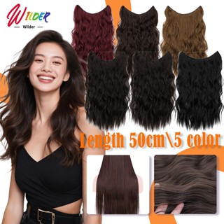 แฮร์พีชลอนคลาย ลอนผม 50CM ผมสวยนุ่มลื่น ใส่ง่าย สะดวก มี 5 ส…