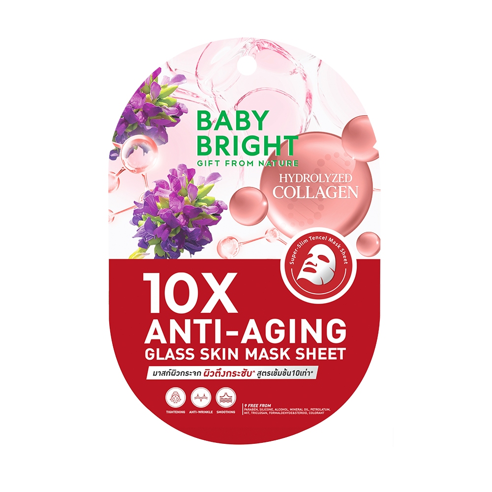 Baby Bright เท็นเอ็กซ์กลาสสกินมาสก์ชีท 20g ราคา ถูกที่สุด ดีลบีเคเค แกลเลอรีภาพที่ 2