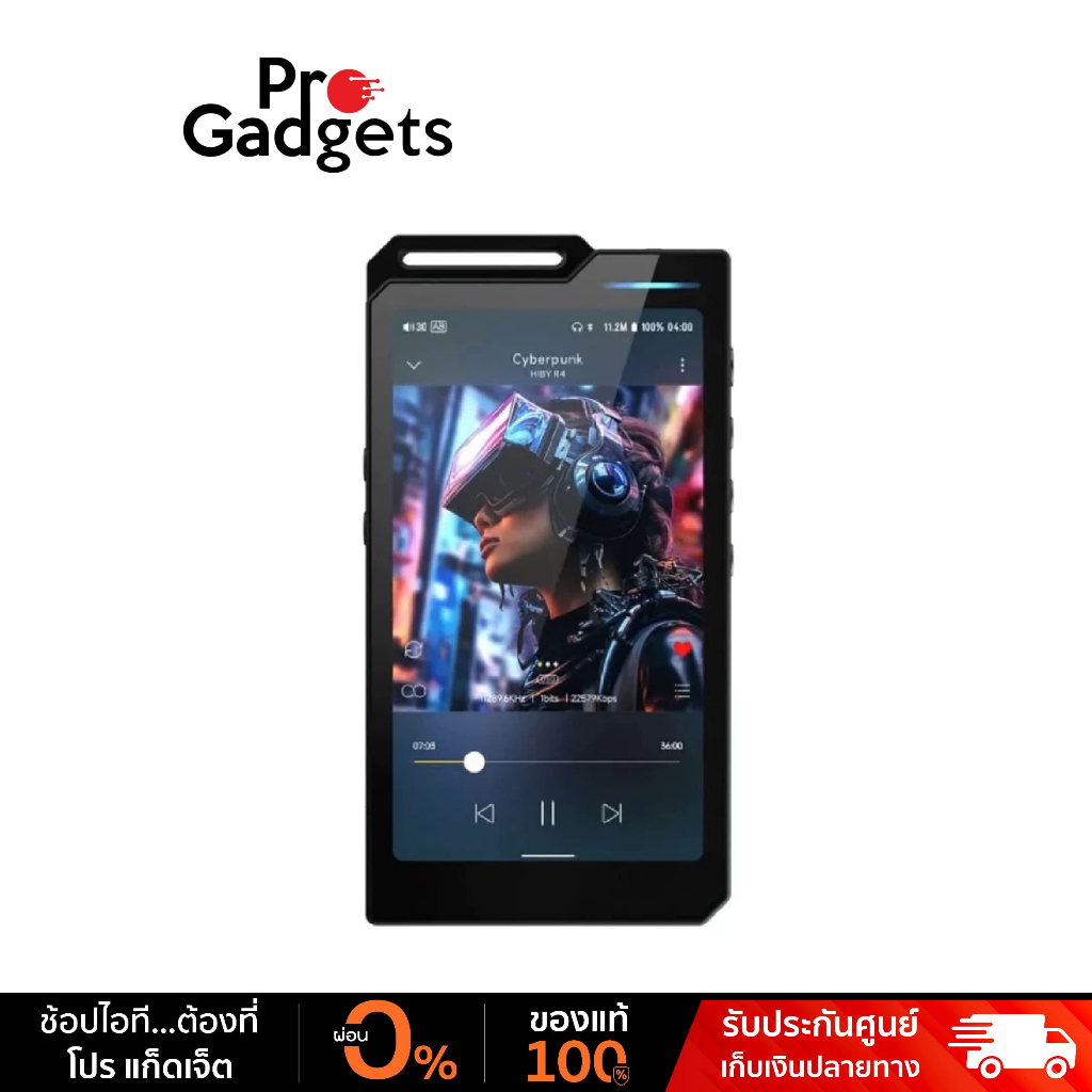 HiBy R4 DAP Hi-Res Portable Audio Player เครื่องเล่นเพลง