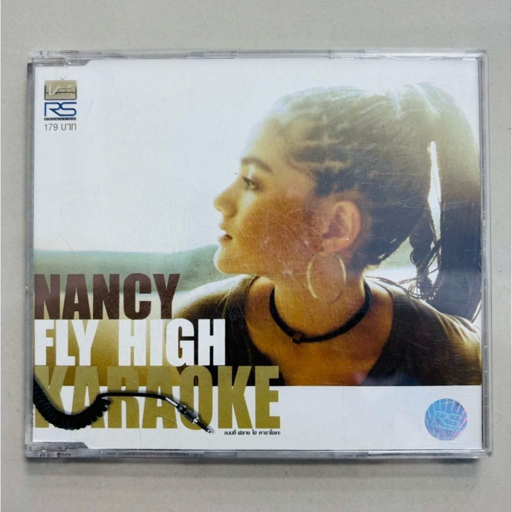 VCD แนนซี่ นันทพร - อัลบั้ม Fly High จุดหมายสุดปลายฟ้า (สินค้ามือ 2)