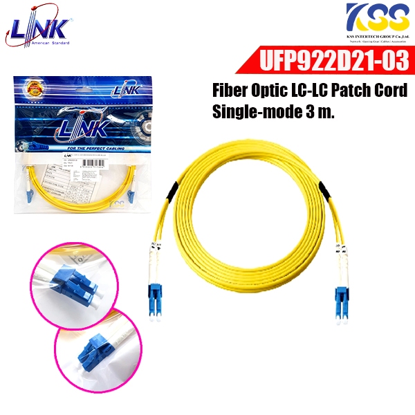 LINK Fiber Optical UFP922d21-03 LC/LC SM ยาว3เมตร