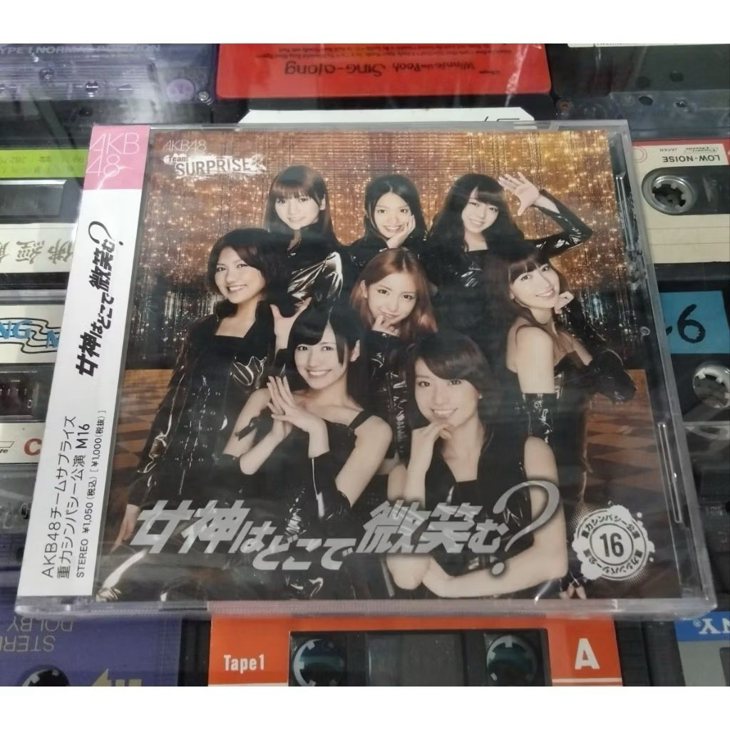 แผ่นเพลง(ซีดี&ดีวีดี)มือสอง akb48 : team surprise สภาพใหม่ยังไม่แกะซีล สินค้าจากตู้ญี่ปุ่น