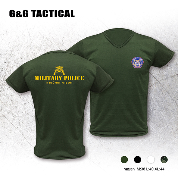 เสื้อยืดทหาร เสื้อซับในทหาร ลายสารวัตรทหารบก