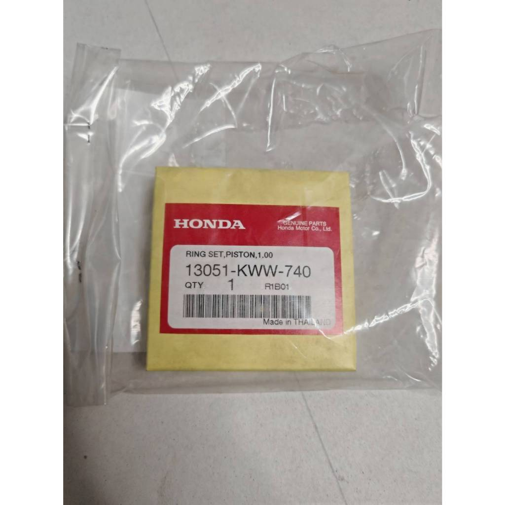แหวนลูกสูบทั้งชุด (1.00) (RIKEN)/HONDA/NS110P/S