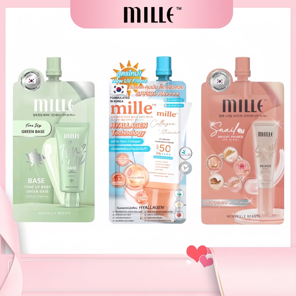 MILLE ( 1 ซอง ) primer bb ครีมซองมิลเล่ super miacle skin cover /whitening gold rose BB snail primer