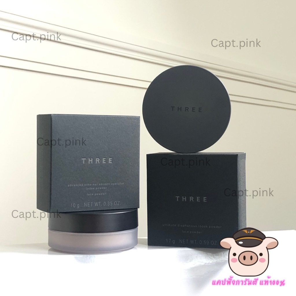 THREE Loose Powder แป้งฝุ่นเนื้อบางเบา มีหลายแบบให้เลือก ของแท้✅