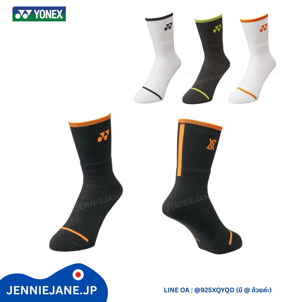 (pre-order) ถุงเท้า Yonex VA Collection แท้🇯🇵 100%