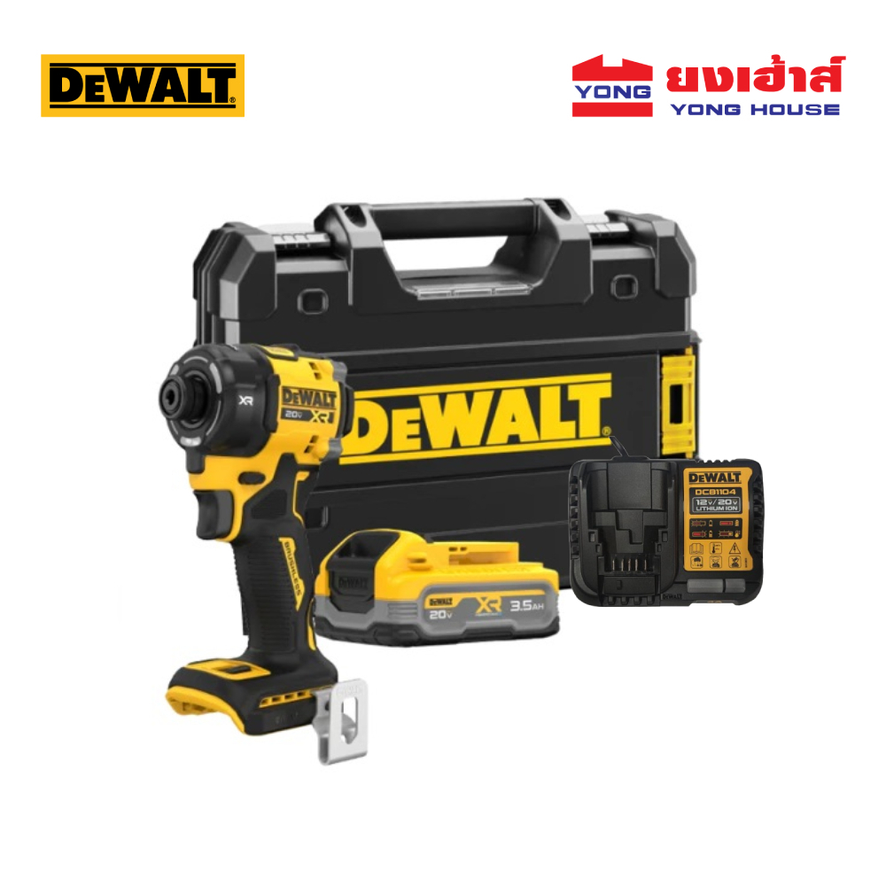 DEWALT ไขควงกระแทกไร้สาย ไร้แปรงถ่าน XR 20V รุ่น DCF870S1T ระบบไฮโดรลิก พร้อมแบตเตอรี่ Powerstack