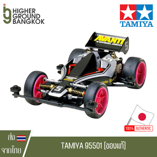 Tamiya 95501 - Mini 4WD Tamiya Avante Jr. Black Special (Type-2 Chassis) รถมินิโฟร์วีลทามิย่า