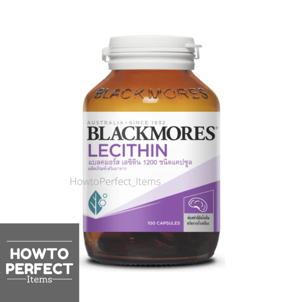 Blackmores Lecithin 1200 (100 caps) แบลคมอร์ส เลซิติน 1200 (100 แคปซูล)