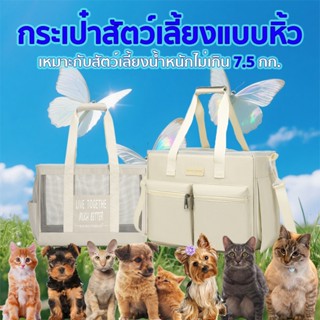 กระเป๋าเป้สะพายหลัง กระเป๋าสะพาย ระบายอากาศได้ดี แบบพกพา สํา…