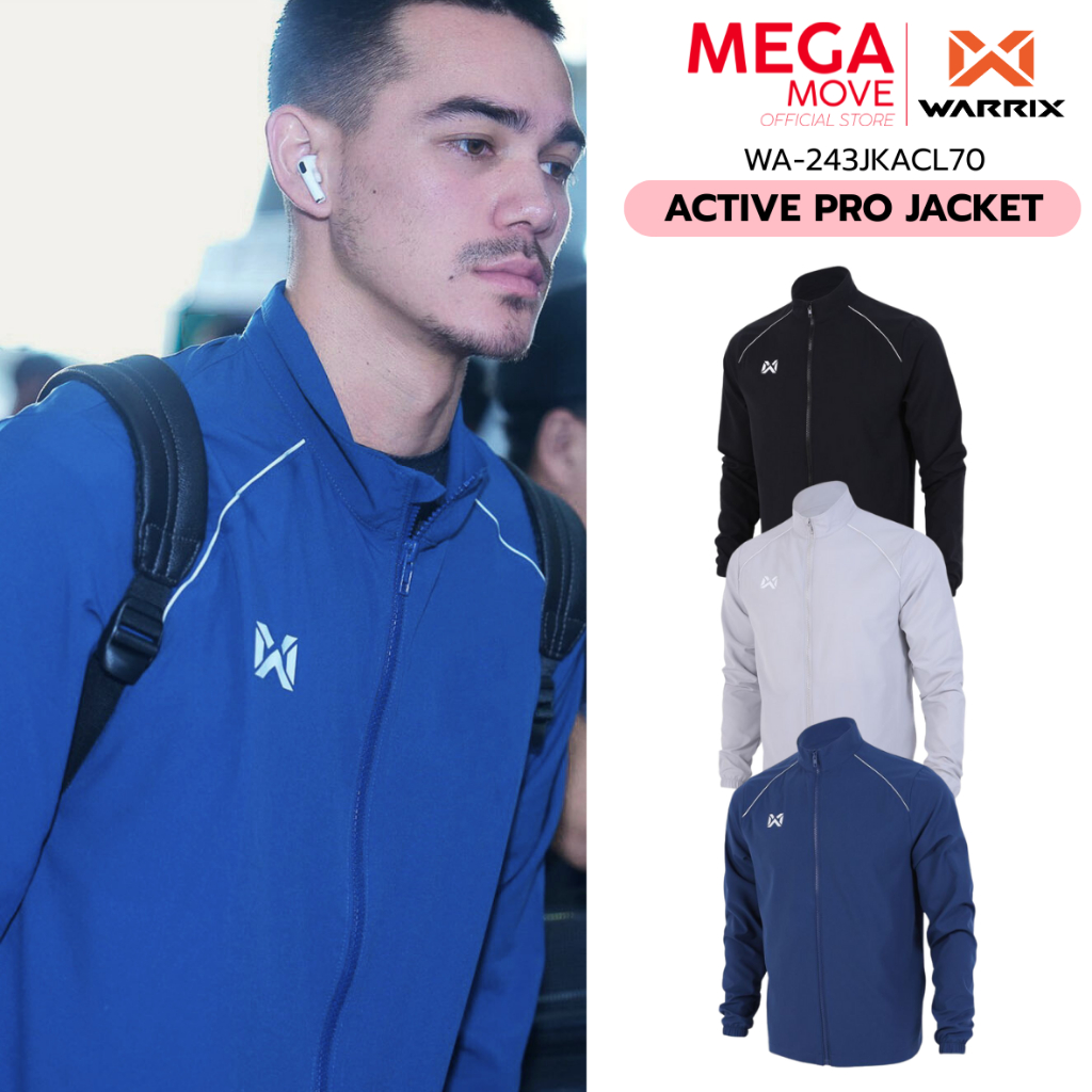 WARRIX แจ็คเก็ต Active PRO Jacket ผ้าวูเว่น 243JKACL70