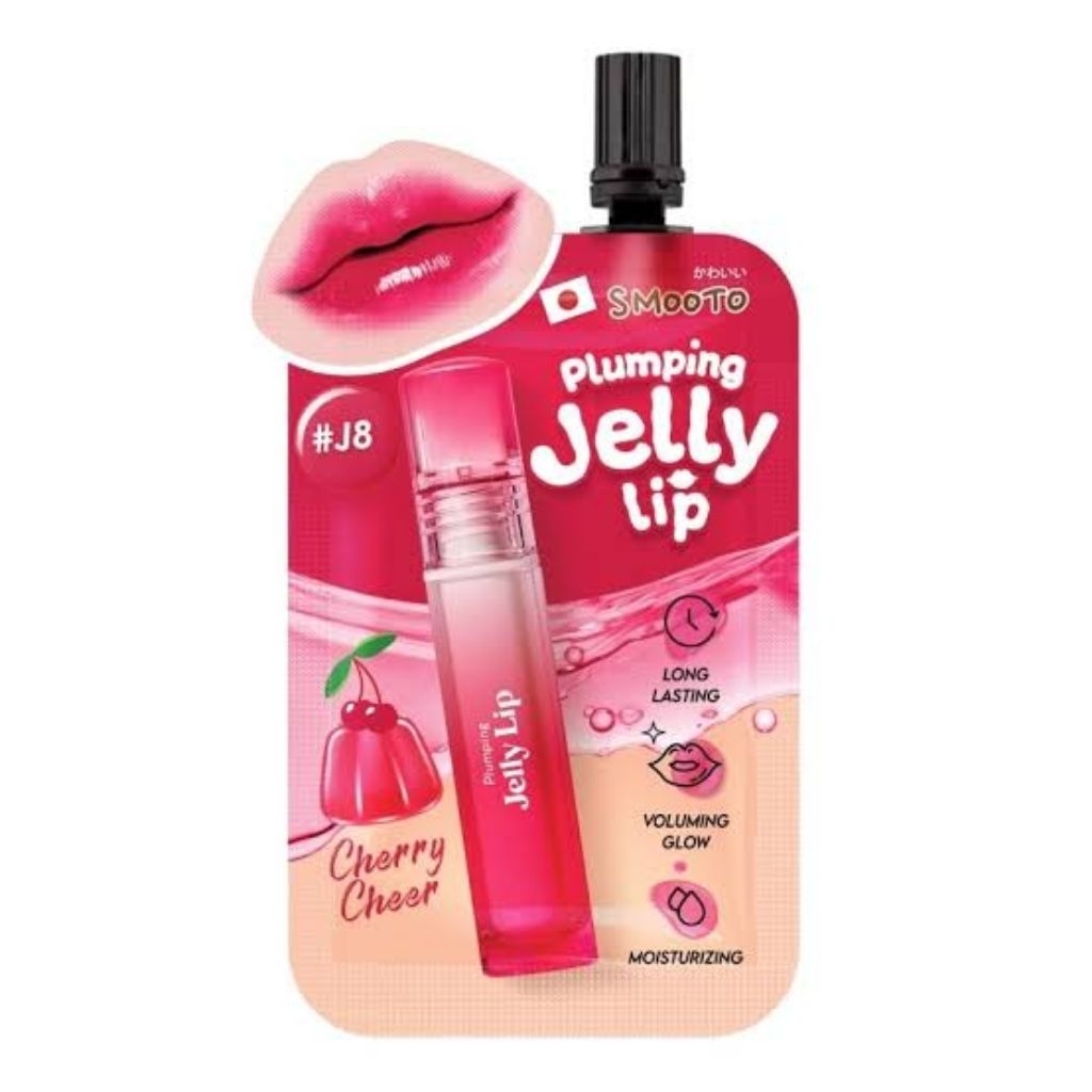 ลิปเจลลี่ smooto plumping jelly lip ยกกล่อง 6 ซอง