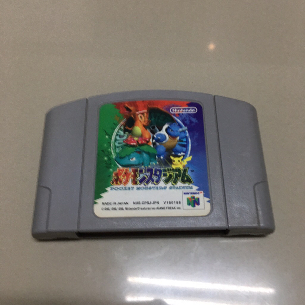 ตลับ Nintendo N64 Pokémon 64 (Japan) Nintendo 64