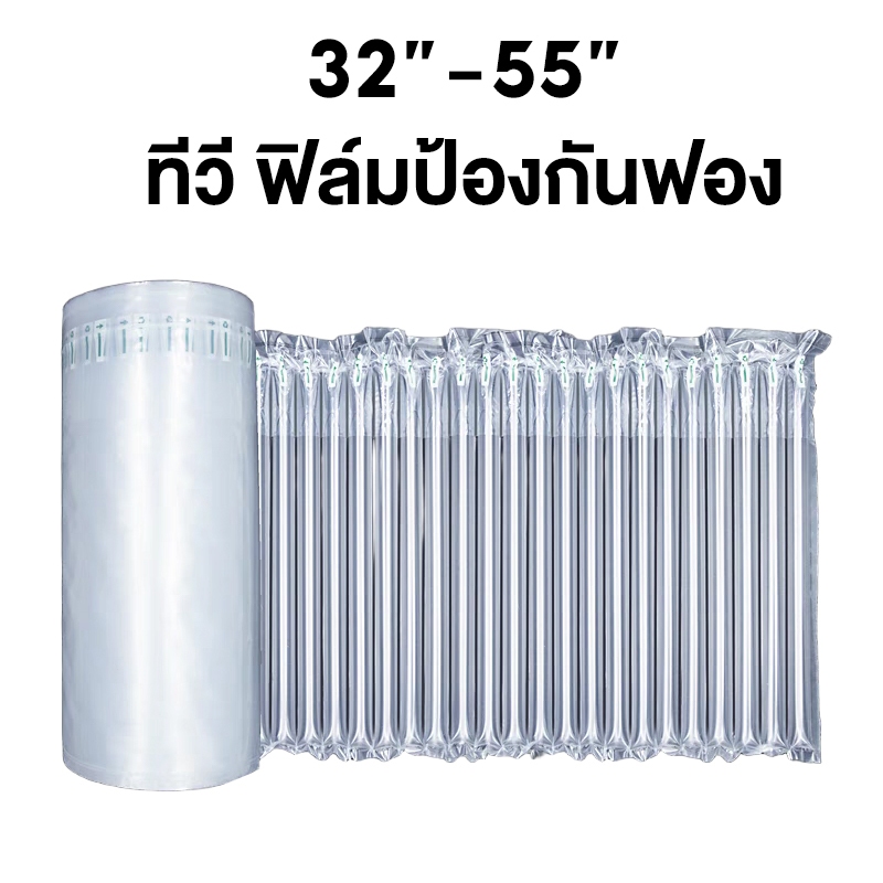 รูปภาพ 2