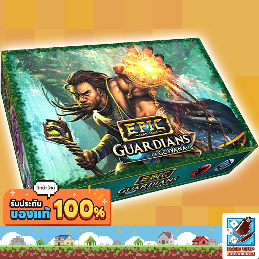 [ของแท้] Epic Card Game: Guardians of Gowana Board Game