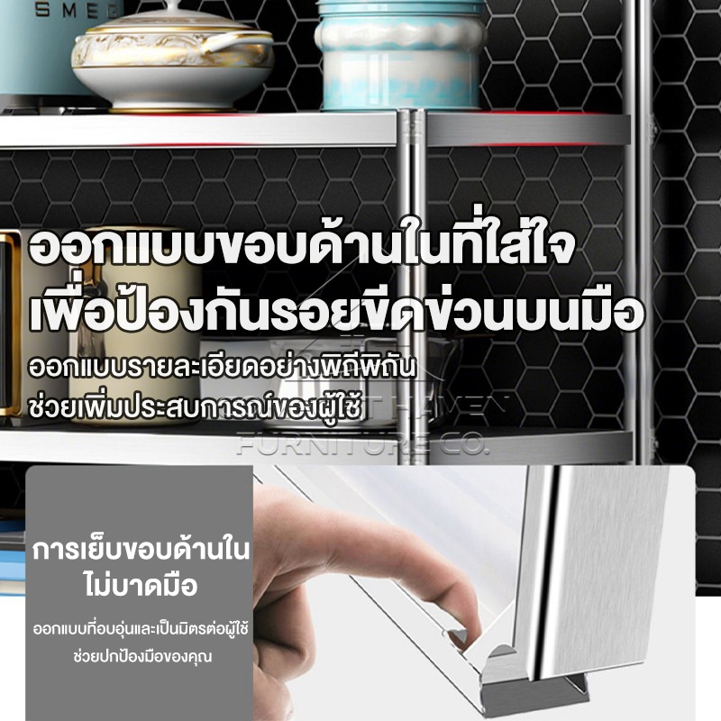 Comfort Haven Furniture Co ชั้นวางของ โต๊ะวางเตาแก๊ส ชั้นวางเตาแก๊ส 3ชั้น เค้าเตอร์ครัว ปรับความสูงได ชั้นสแตนเลส 304 - รูปที่ 4