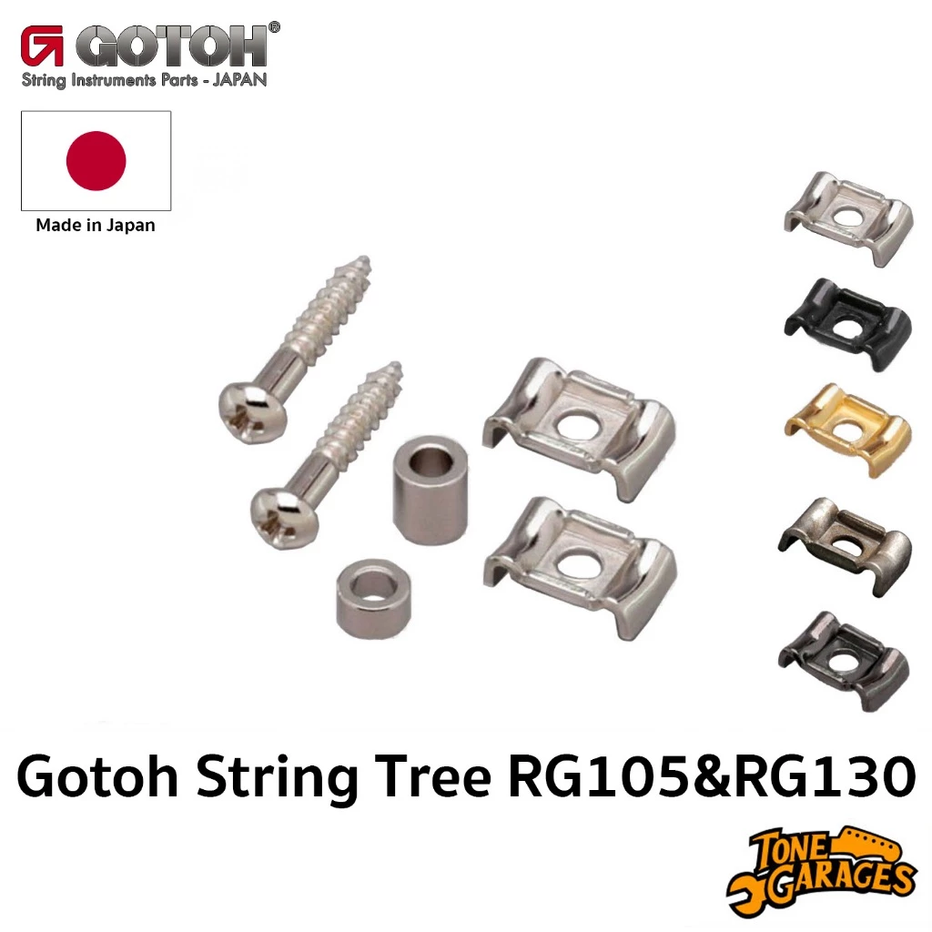 Gotoh String Tree / Retainer ปีกแมลงวัน RG105 & RG130 Set ของแท้ Made in Japan
