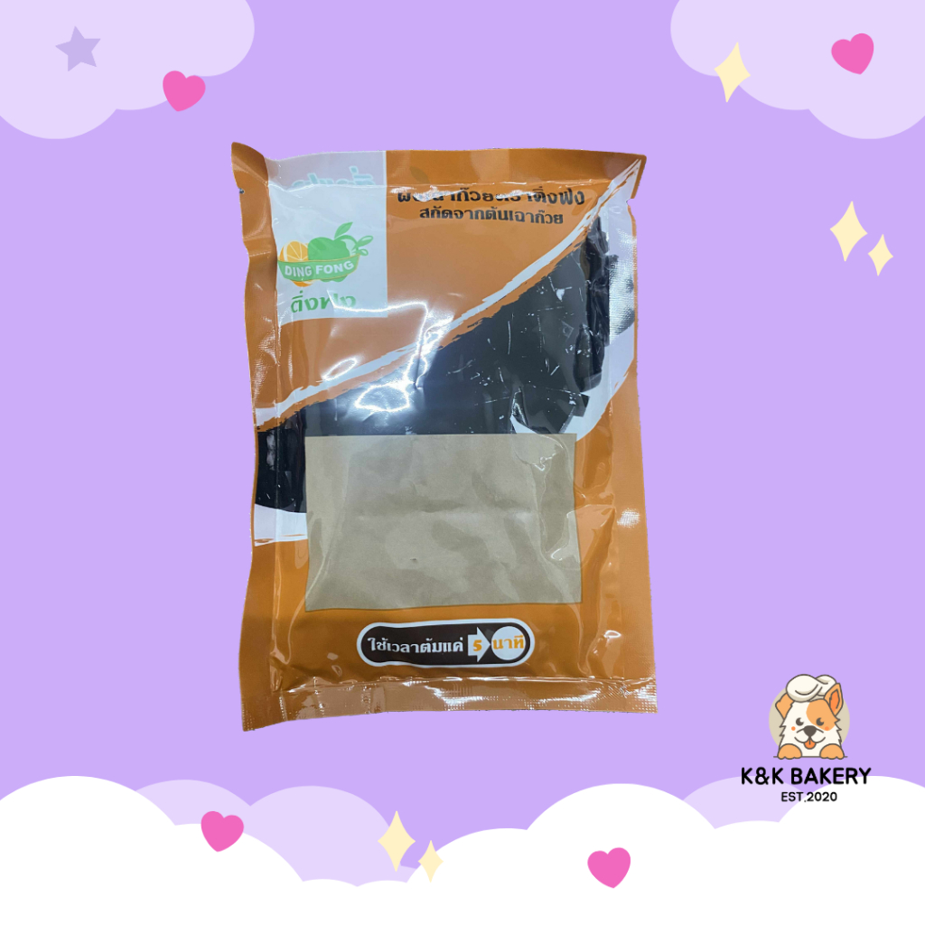 [3 ถุง] ผงเฉาก๊วยสำเร็จรูป ตราติ่งฟง ขนาด 200gx3 ถุง