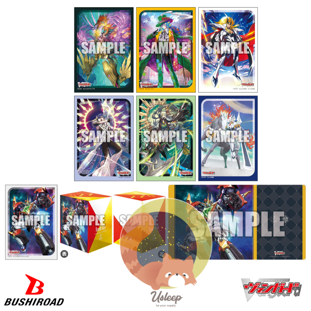 Bushiroad Sleeve Mini & Deck Holder V3 & Rubber Mat V2 Cardfight!! Vanguard : Sybilt, Daikaiser, Platina Ezel, Alfred