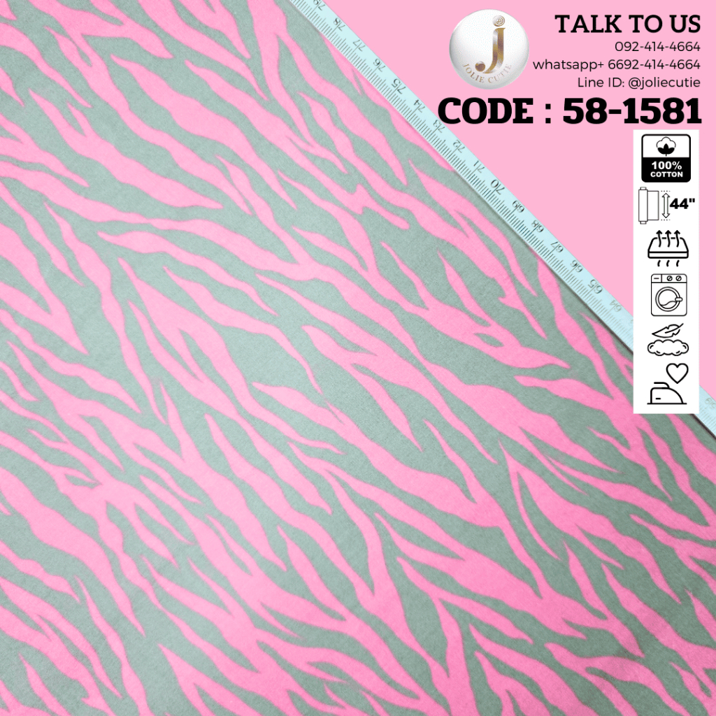 ผ้าคอตต้อนแท้/ผ้าฝ้ายแท้/ผ้าคอตต้อนป๊อบลิน/คอตต้อนคอมป์/cotton comb ลายทางม้าลายเล็ก 58-1581