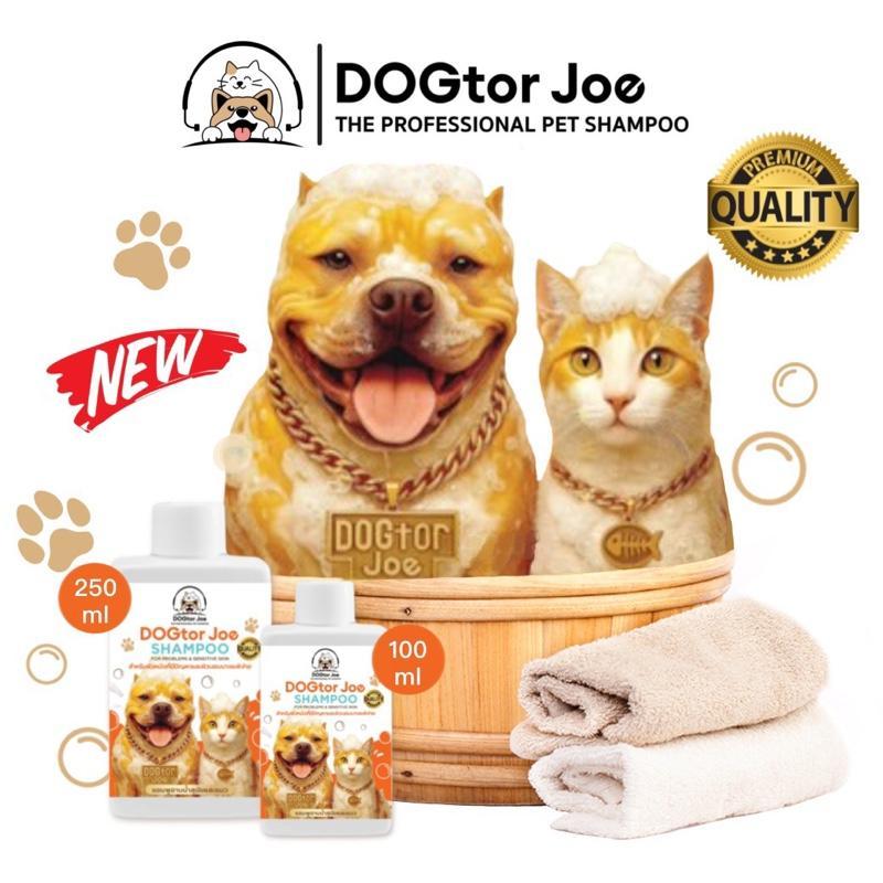 Dogtor Joe แชมพูผิวหนัง สุนัขและแมว