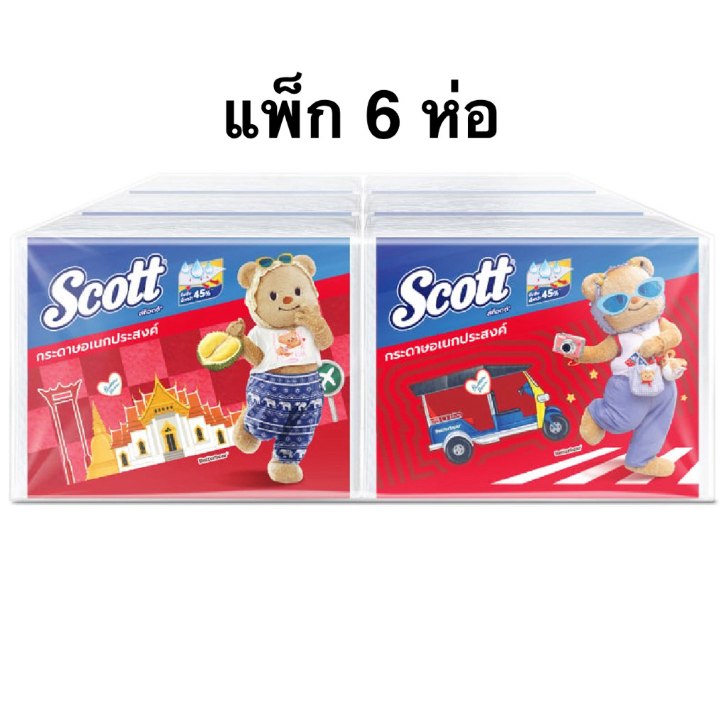 [แพ็ก 6 ห่อ] Scott กระดาษอเนกประสงค์จำนวน 45 แผ่น x 6 ห่อ Paper Towel Interfold 45 Sheets Pack 6