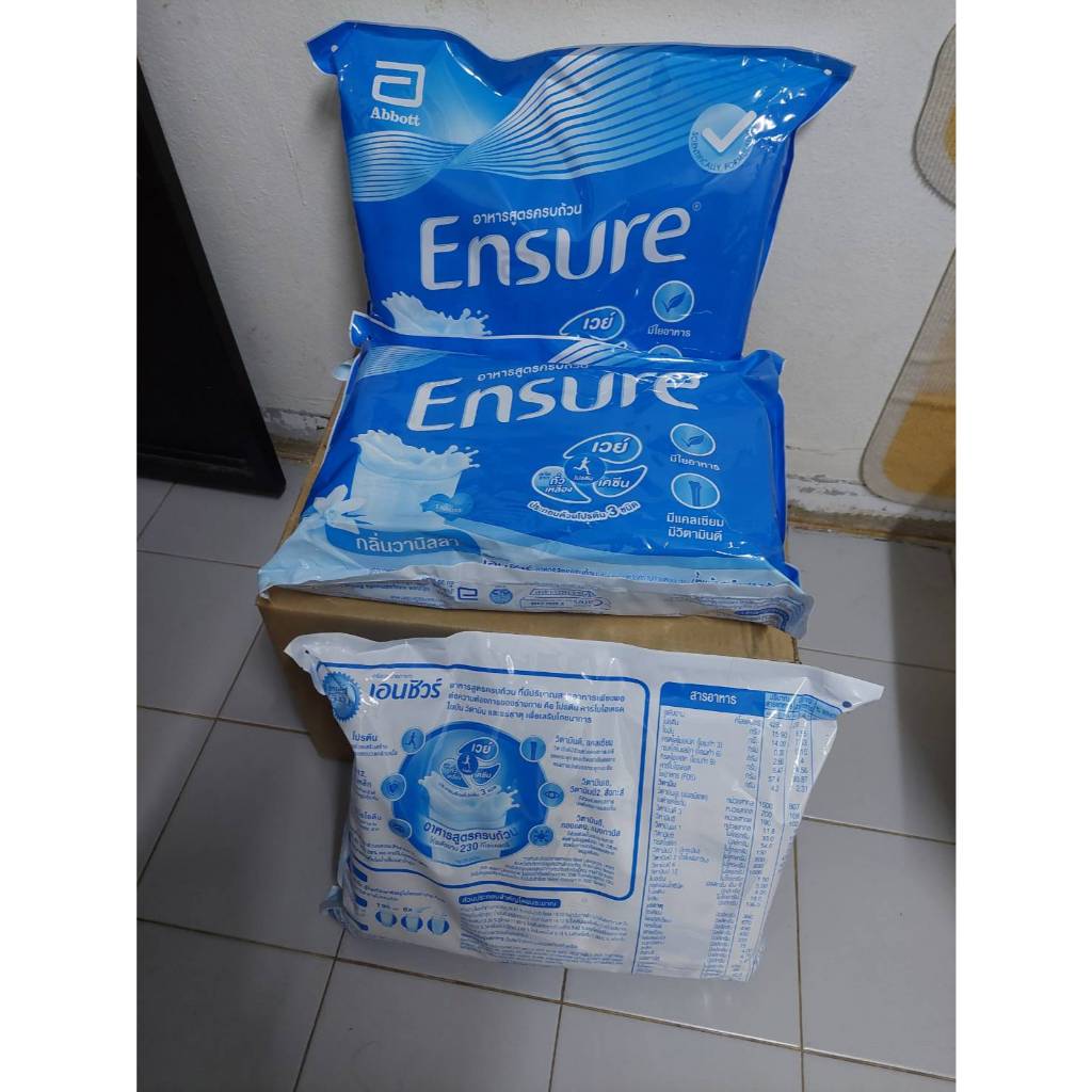 เอนชัวร์ กลิ่นวนิลาEnsure vanilla นมผงชนิดถุงเติมยกแพ็ค2400กรัมxจำนวน 3แพ็ค(18ถุง)(แถมช้อนตวงและใบสะสมคะแนนแลกของรางวัล)