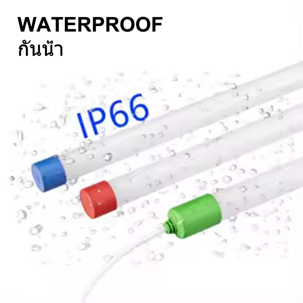 ชุด 30หลอดหลอด LED ขั้วกันน้ำ ไฟงานวัด หลอดไฟสี ไฟตกแต่ง ไฟพัด T8 18วัตต์ยาว120 cm.ถูกที่สุดมีปลั๊กเสียบในตัวพร้อมใช้งาน - รูปที่ 5