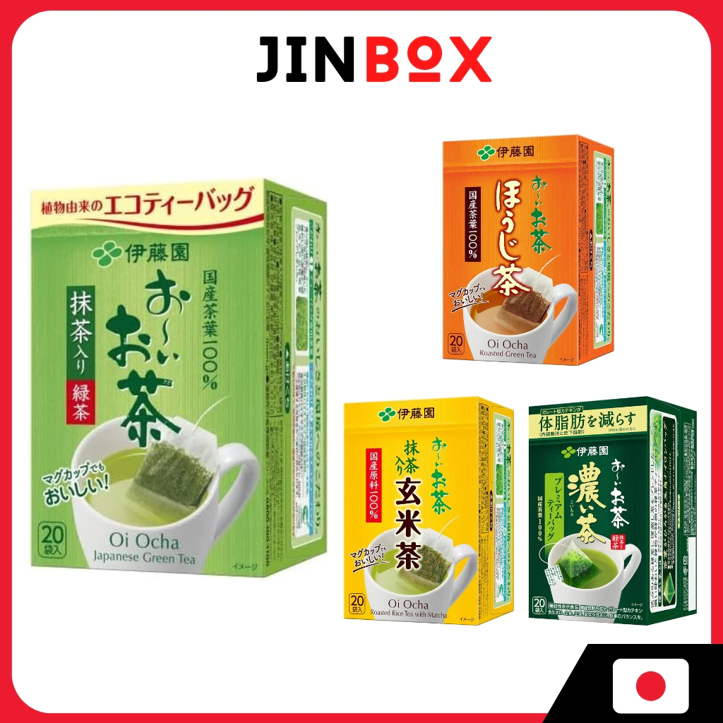 Itoen Oi Ocha Tea Bag (20 bags) - ชาเขียว/ ชาเขียวคั่ว/ ชาข้าวกล้อง/ ชาดำ
